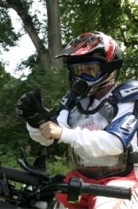 ATV Safety.jpg