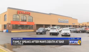 (WTVM News)