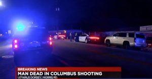 Letarius Dorsey Fatally Injured in Columbus, GA Music Studio Shooting.